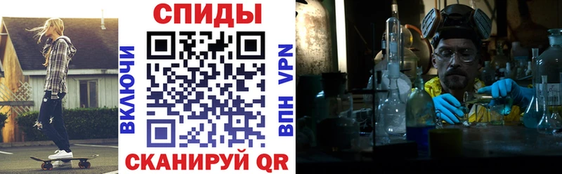 Амфетамин Розовый  где продают   Лиски 