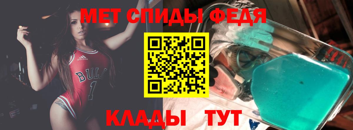 АМФ VHQ Лиски