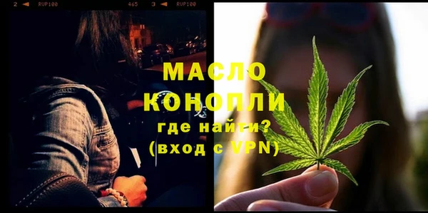 дмт Михайловск