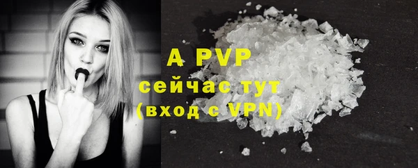 мдма Навашино