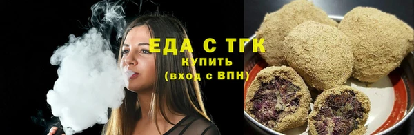 мескалин Надым