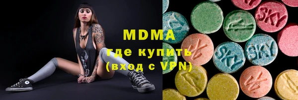 дмт Михайловск