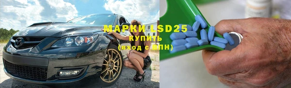 ECSTASY Наволоки
