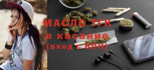 мескалин Надым