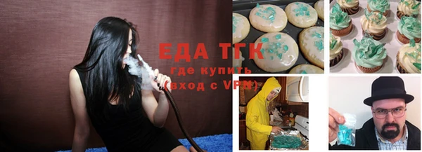 мдма Навашино