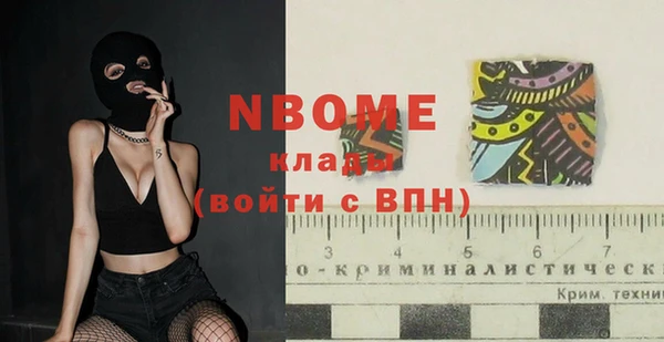 ECSTASY Наволоки