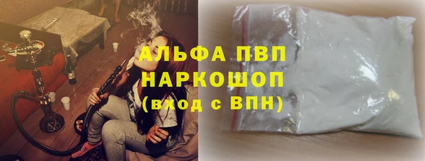 гашиш Михайлов