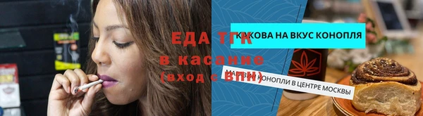 гашиш Михайлов