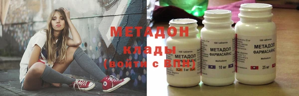 мескалин Надым