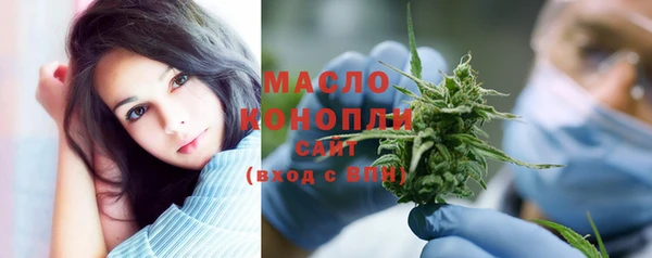 ECSTASY Наволоки