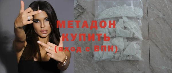 гашиш Михайлов