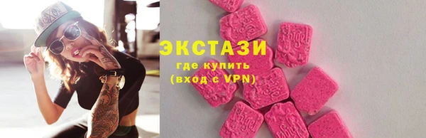 дурь Михайловка