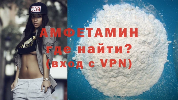 ECSTASY Наволоки