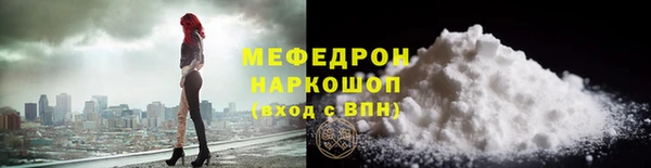 ECSTASY Наволоки