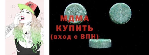 дурь Михайловка
