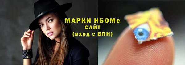 ECSTASY Наволоки