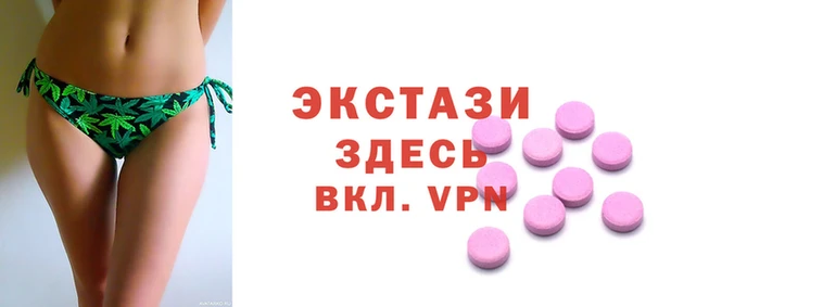 мдма Навашино