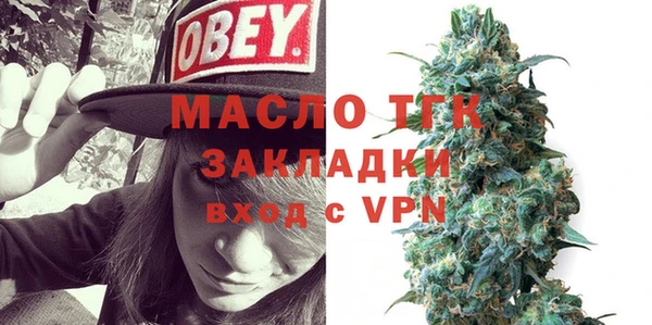 ECSTASY Наволоки