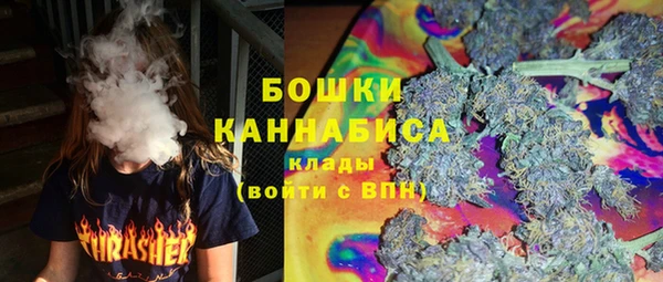 ECSTASY Наволоки