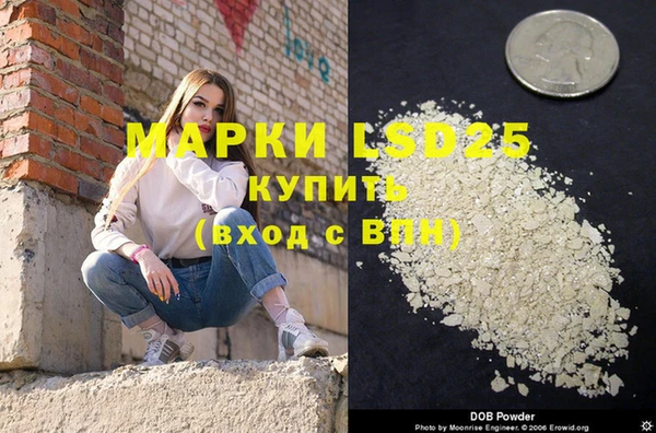 дурь Михайловка