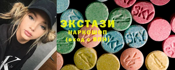 мдма Навашино