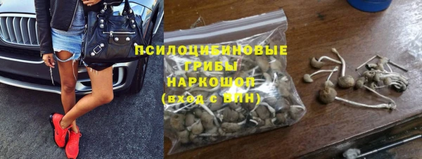 мдма Навашино