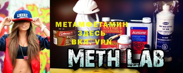 мдма Навашино