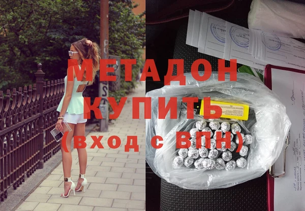 ECSTASY Наволоки
