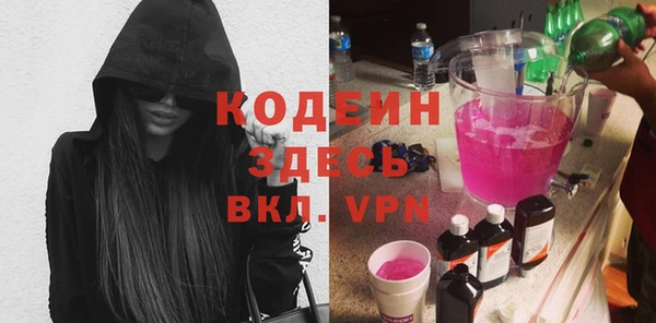 мдма Навашино