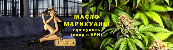 мдма Навашино
