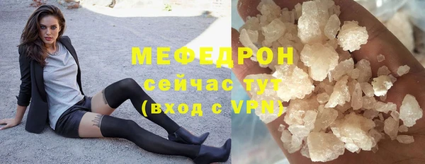 дмт Михайловск