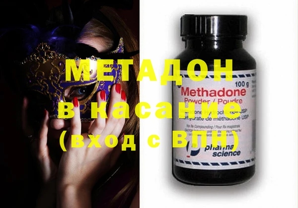 дмт Михайловск