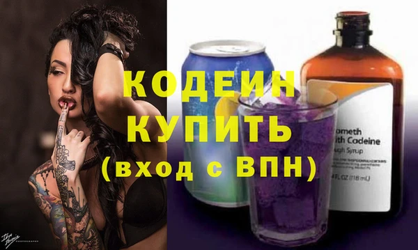 дурь Михайловка