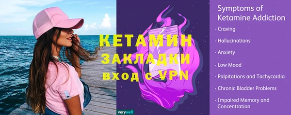 ECSTASY Наволоки