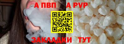 мяу мяу мука Гусев