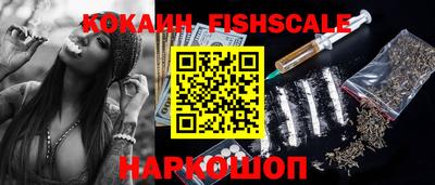 скорость mdpv Аргун