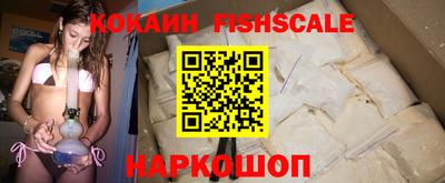 мяу мяу мука Гусев