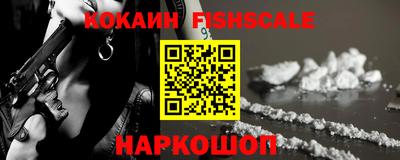 MDMA Гусиноозёрск