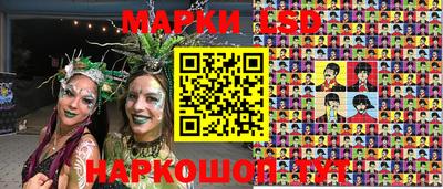 бошки Апрелевка