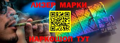 мяу мяу мука Гусев