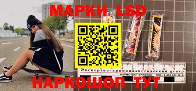 наркотики Гусь-Хрустальный