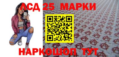 MDMA Гусиноозёрск