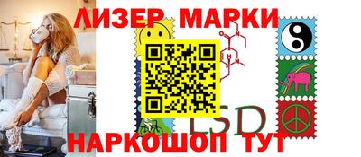 скорость mdpv Аргун