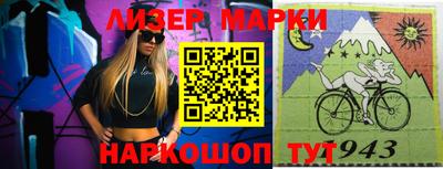 скорость mdpv Аргун