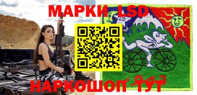 MDMA Гусиноозёрск