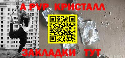 мяу мяу мука Гусев