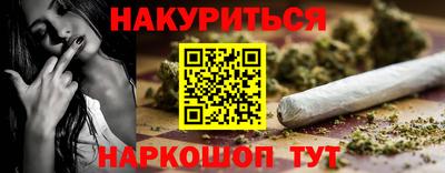 мяу мяу мука Гусев