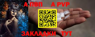 наркотики Гусь-Хрустальный