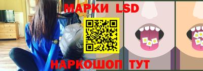 мяу мяу мука Гусев