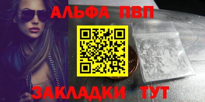 мяу мяу мука Гусев